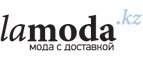 Верхняя одежда с дополнительной скидкой 40%! - Надым